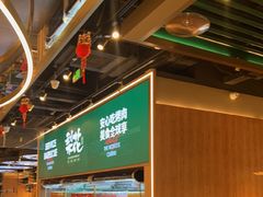 -梨花自助烤肉(西三旗万象汇黑金店)