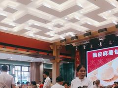 -小榄人家酒楼(民安店)