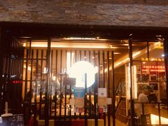 门面-八盛屋·沾面(集美万达店)