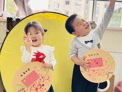 -徐汇区陇龙幼稚园