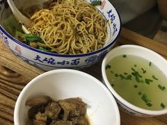 -大碗小面(西门口店)
