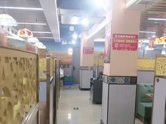 -花儿穆萨·烤肉餐厅(石马坪店)