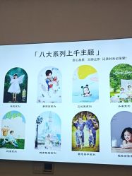 -贝影FACE亲子摄影(宁波区总店)