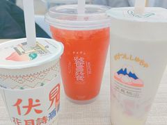 -伏小桃(雁塔MOMOPARK店)