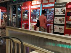 大堂-满记甜品(优客百盛店)