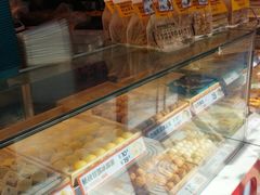 -東更道点心行(利客来店)
