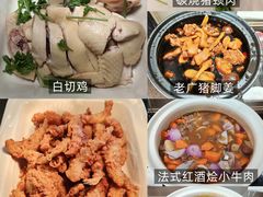 -华厦大酒店·桃源西餐厅·自助餐