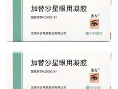 -昆明普瑞眼科医院·近视手术(龙泉院区)