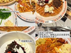 -比格比萨自助(裕源大厦店)