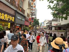 -南门口湘军剁辣椒老店(老长沙第一品牌店)