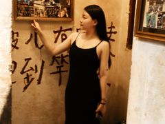 -后火锅(总店)