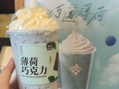 -都可手作(学士街手作店)