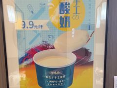 -徽镇小厨·经典徽菜(马连道店)