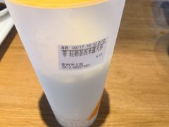 轻奶茶西米露-都可手作(学士街手作店)