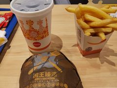 -汉堡王(砂之船店)