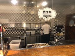 -汉巴味德(大悦城店)