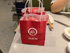-海底捞火锅(漫乐城夜宵主题店)
