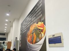 -大江麻辣拌(石油学院店)