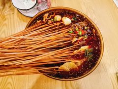 -古真记钵钵鸡(老公园店)