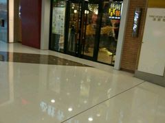 门面-必胜客(百联又一城店)