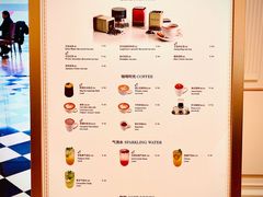 -Angelina安吉丽娜(恒隆广场店)
