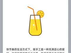 -上海嘉宁·心理咨询中心