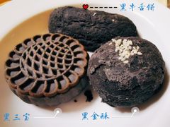 -北京稻香村(花市店)