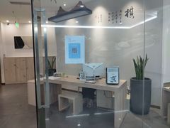 -一弈围棋学苑(三峡广场店)