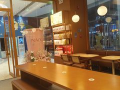 -奈雪的茶(汇一城pure店)