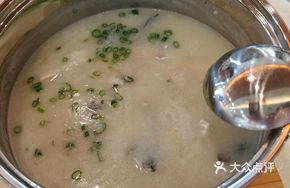 Fish Head and Tail Freshly Boiled Rice Porridge