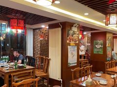 -白记四益轩(枣林前街店)