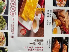 -磁州卤面·地标邯郸菜(97年创始店)