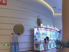 -浦乐汇·汤泉水世界