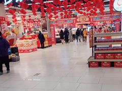 -永辉超市(鲁谷店)