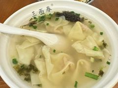 -三两春(浦三路店)