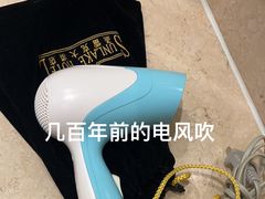 -圣雷克大酒店