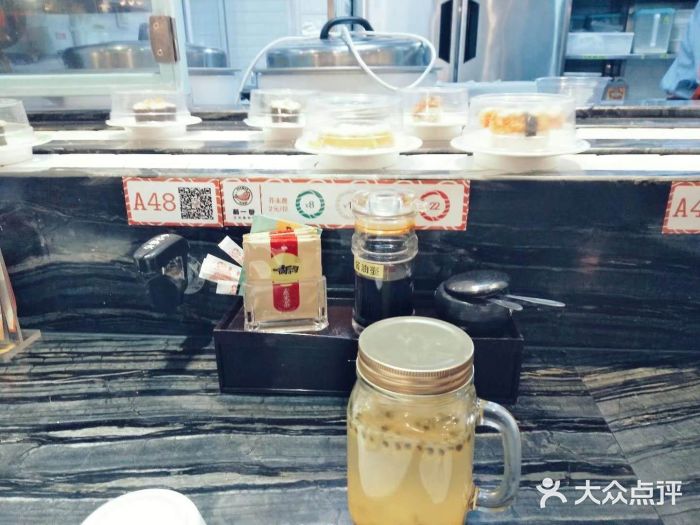 新一番三文鱼寿司(大东海店)图片