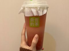 -奈雪的茶(杭大501城市广场PRO店)