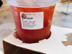 -伏小桃(雁塔MOMOPARK店)