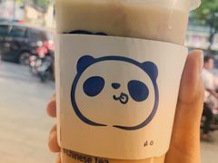 -茶百道(太平门直街店)