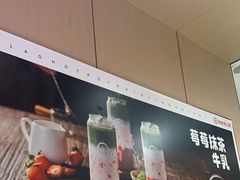 -海底捞火锅(金光华店)