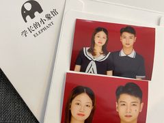 -学长的小象馆(江南西~青凤大街店)