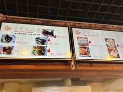 -张家巷美食(南浔店)