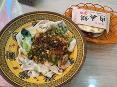 -老陕西面馆(恒茂商业广场店)