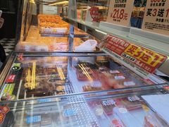 -味多美蛋糕(新和平里店)