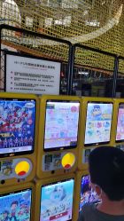 -嗨翻Hi-Fun竞技主题乐园·蹦床团建生日聚会(五棵松华熙店)
