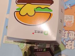 -德克士(洪洞店)