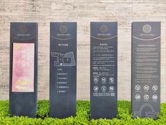 -上海崧泽遗址博物馆