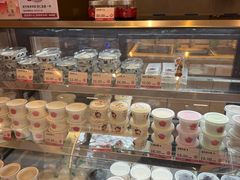 -三元梅园(团结湖店)