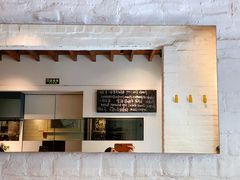 -La Strada(安福路店)